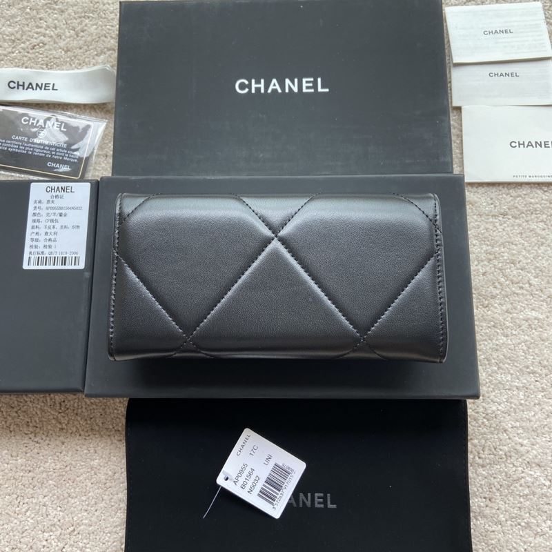 Chanel Wallet Purse